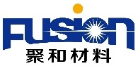 聚和新材